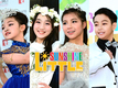 Little Sunshine 533