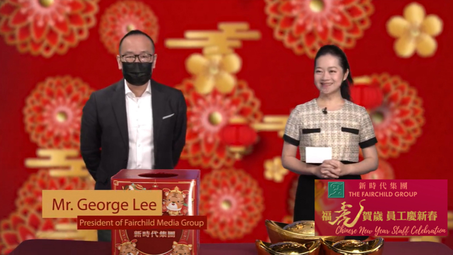 新春賀歲圖片集10248