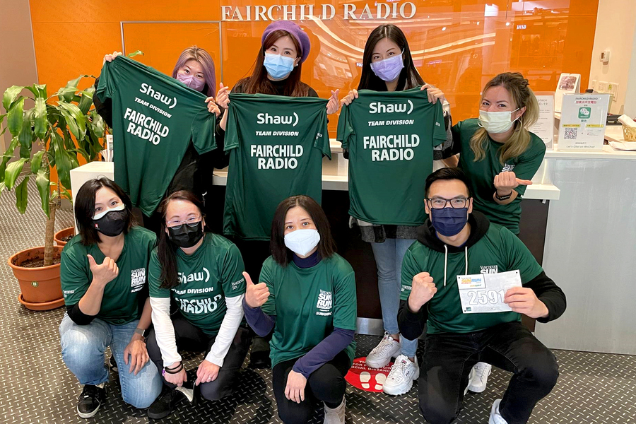 Vancouver Sun Run Team Fairchild Radio