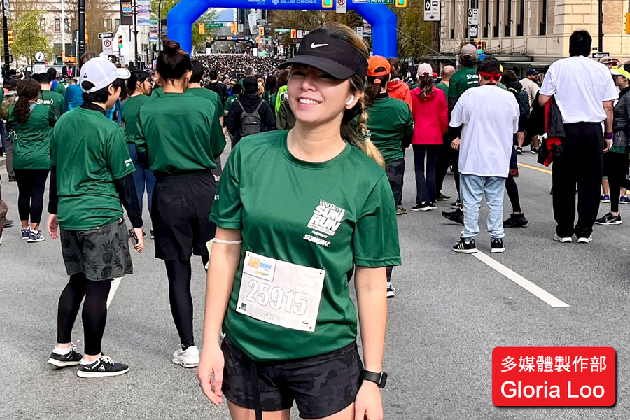 Vancouver Sun Run Team Fairchild Radio10294