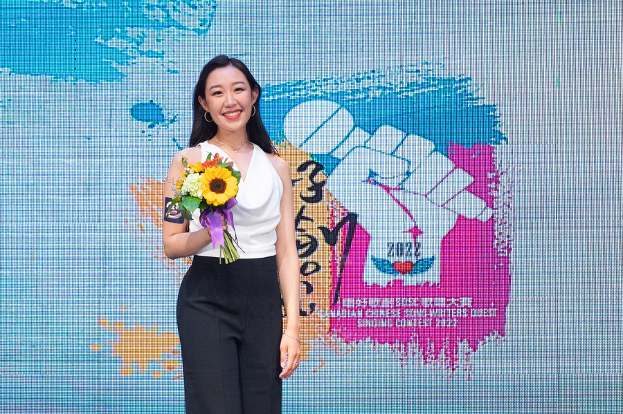 SQSC 2022 決賽圖片集10419