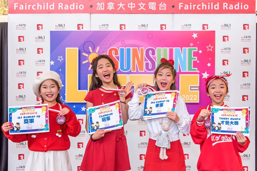 2022 Little Sunshine10439