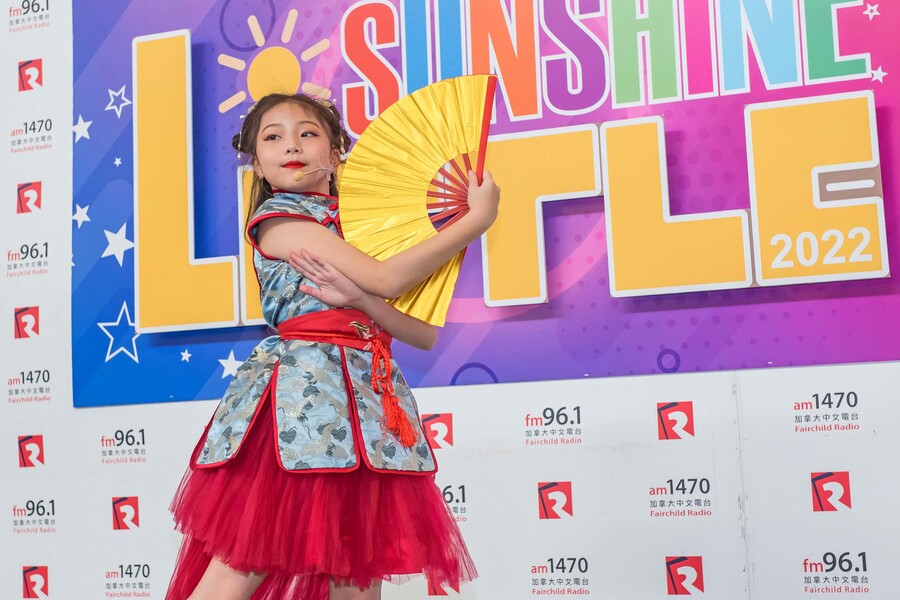 2022 Little Sunshine10460