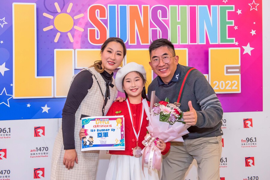 2022 Little Sunshine10519