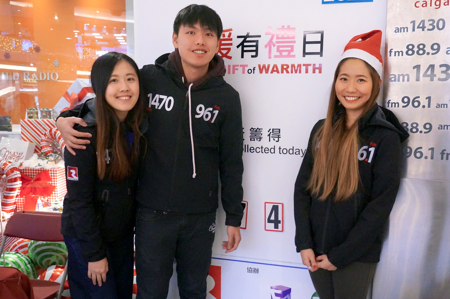 2022 Winter Warm Wave 寒衣送暖流之「送暖有禮日」10708