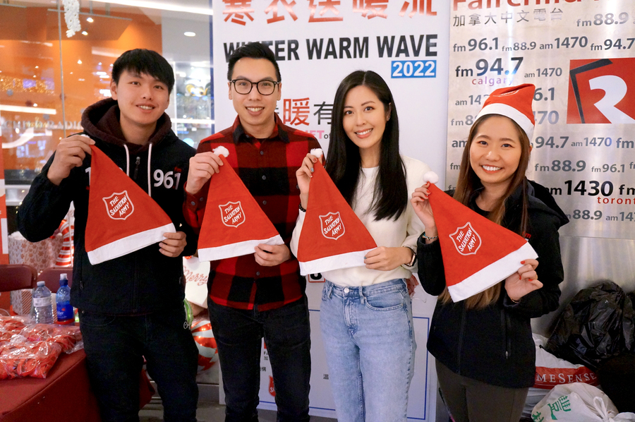 2022 Winter Warm Wave 寒衣送暖流之「送暖有禮日」10711
