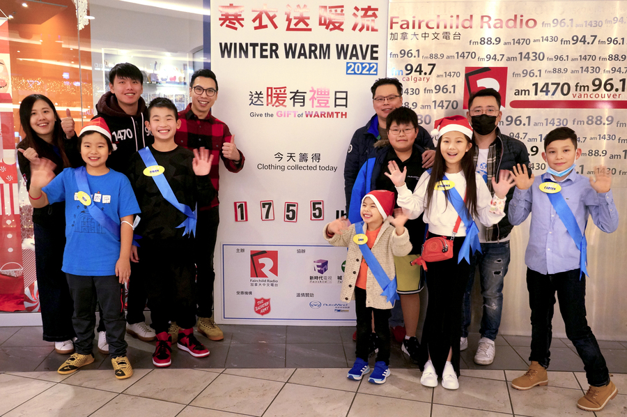 2022 Winter Warm Wave 寒衣送暖流之「送暖有禮日」10715