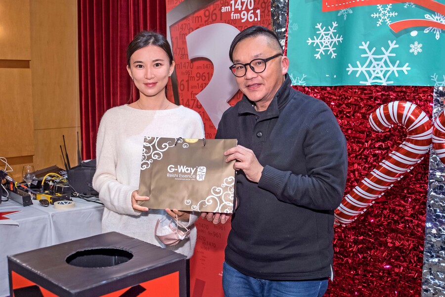 2022 FR Christmas Party 聖誕派對圖片集10854