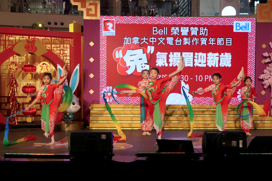 CNY Eve 送虎迎兔「兔氣揚眉迎新歲」10901