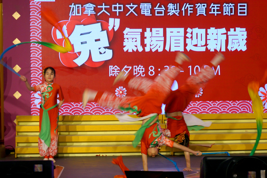 CNY Eve 送虎迎兔「兔氣揚眉迎新歲」10905
