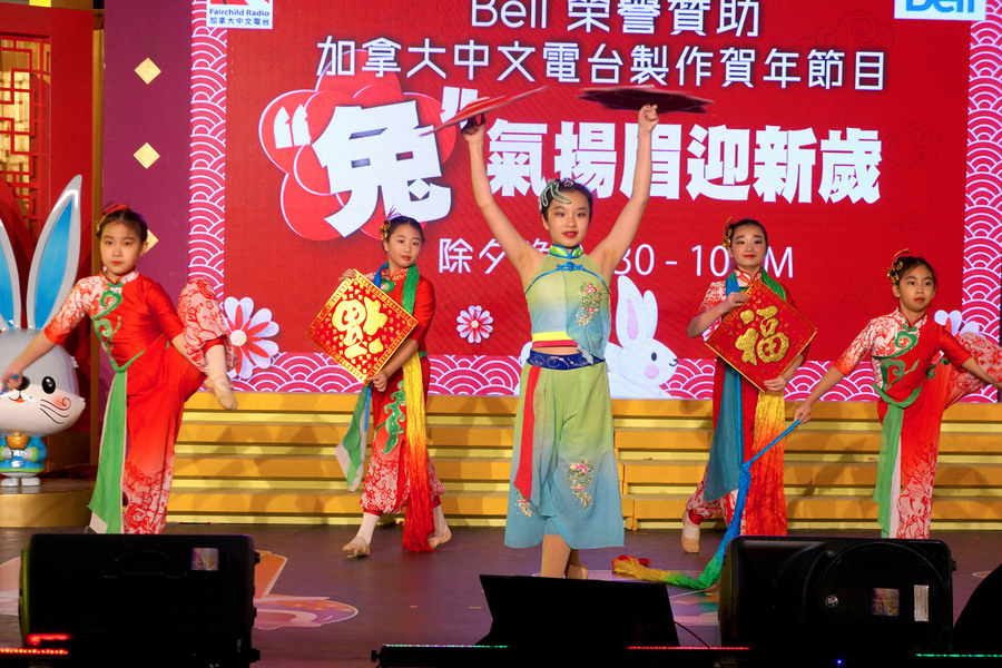 CNY Eve 送虎迎兔「兔氣揚眉迎新歲」10907