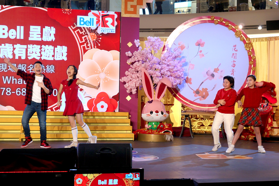 CNY Eve 送虎迎兔「兔氣揚眉迎新歲」10939
