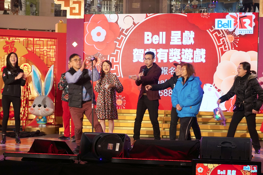 CNY Eve 送虎迎兔「兔氣揚眉迎新歲」10943