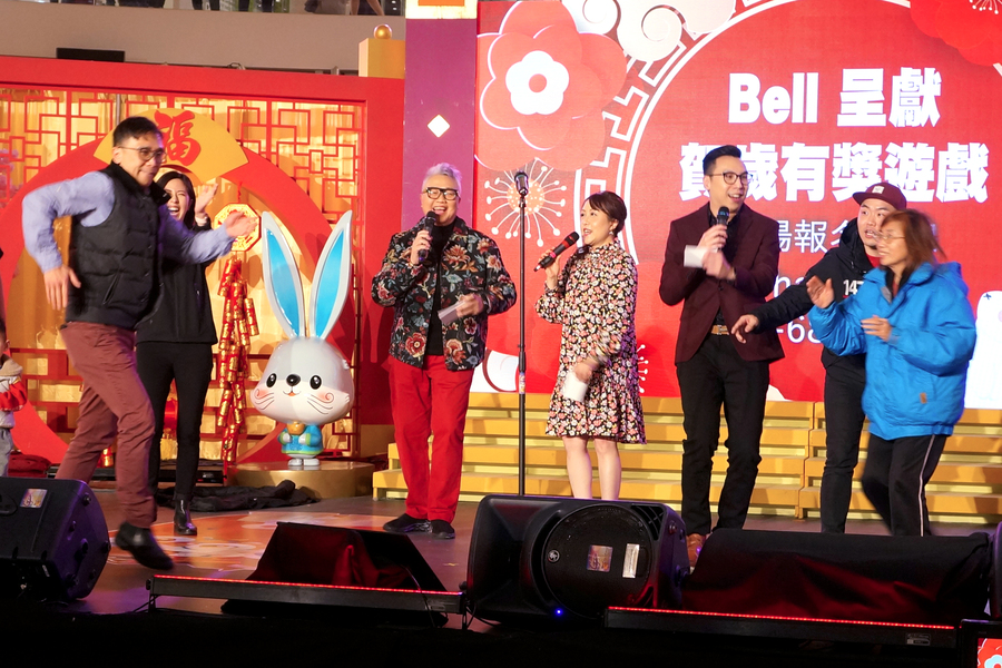 CNY Eve 送虎迎兔「兔氣揚眉迎新歲」10944