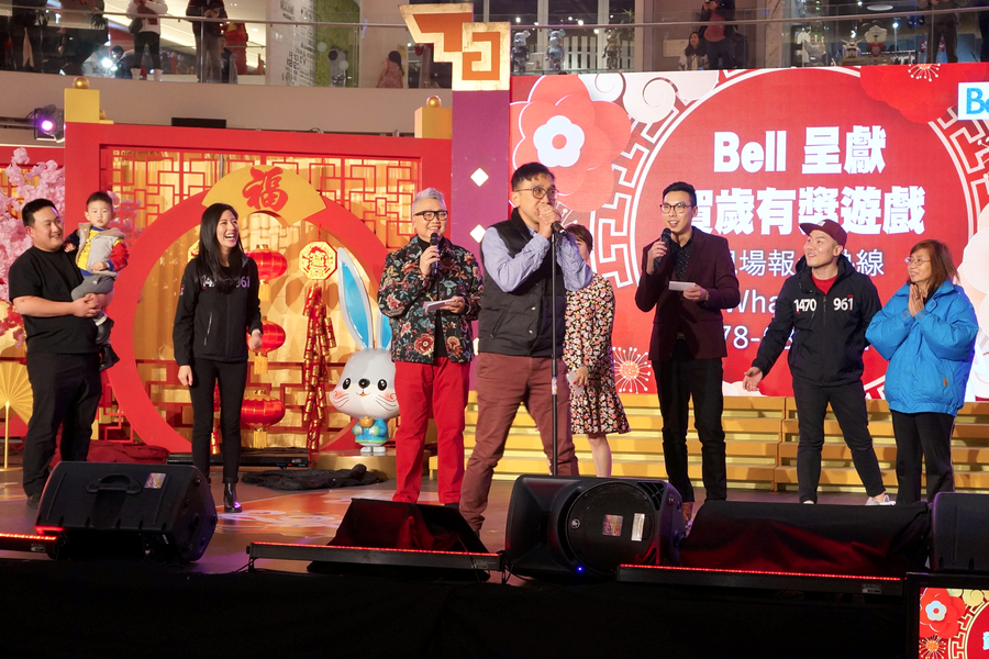 CNY Eve 送虎迎兔「兔氣揚眉迎新歲」10949