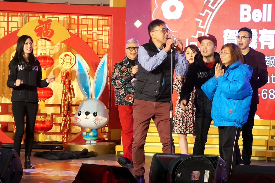 CNY Eve 送虎迎兔「兔氣揚眉迎新歲」10951