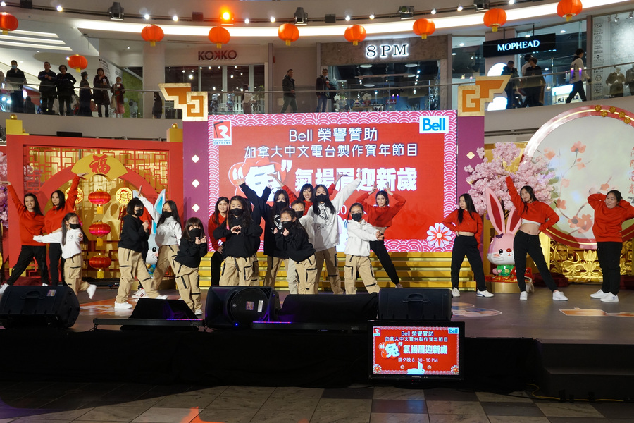 CNY Eve 送虎迎兔「兔氣揚眉迎新歲」10972