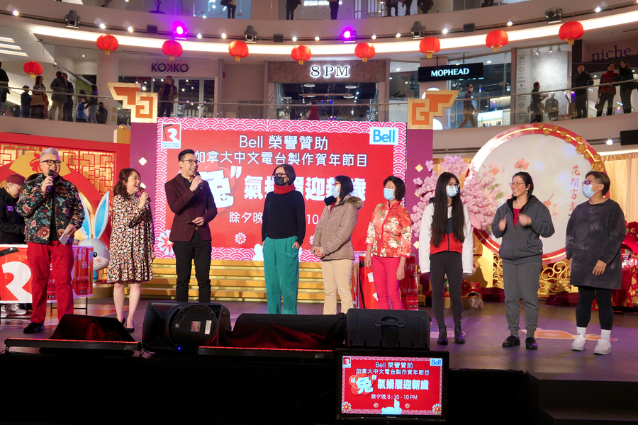 CNY Eve 送虎迎兔「兔氣揚眉迎新歲」10975