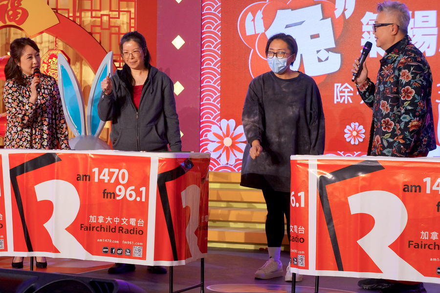 CNY Eve 送虎迎兔「兔氣揚眉迎新歲」10987