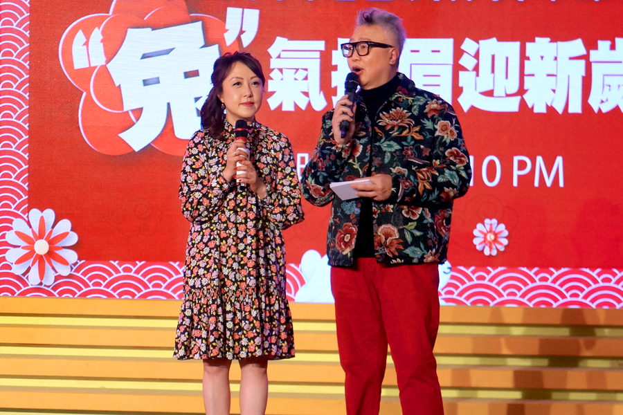 CNY Eve 送虎迎兔「兔氣揚眉迎新歲」11000