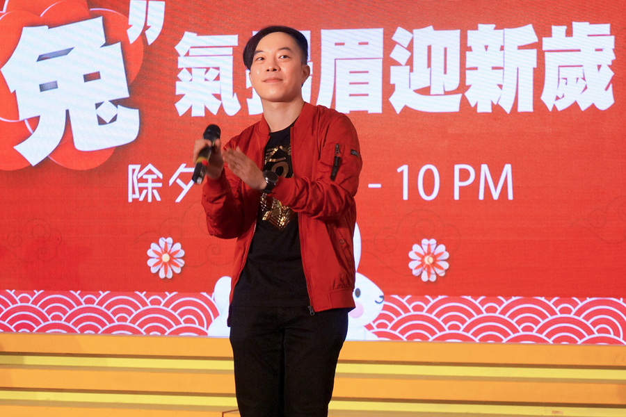 CNY Eve 送虎迎兔「兔氣揚眉迎新歲」11004