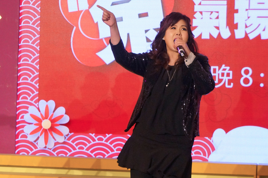 CNY Eve 送虎迎兔「兔氣揚眉迎新歲」11012