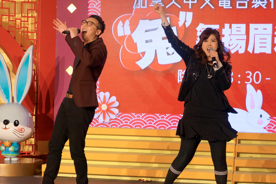 CNY Eve 送虎迎兔「兔氣揚眉迎新歲」11014