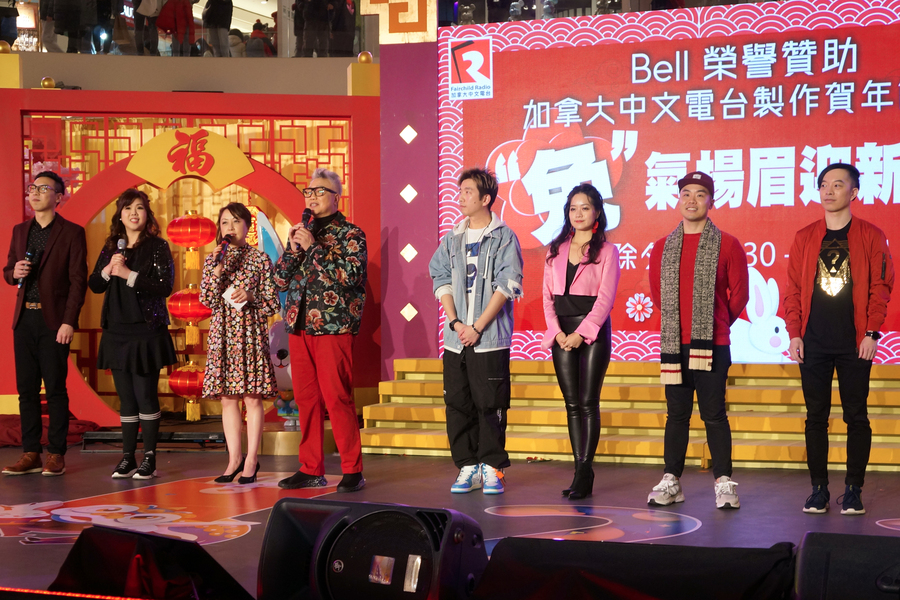 CNY Eve 送虎迎兔「兔氣揚眉迎新歲」11017