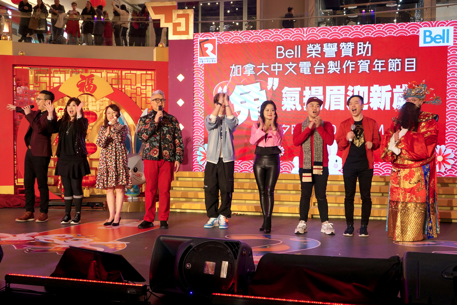 CNY Eve 送虎迎兔「兔氣揚眉迎新歲」11022