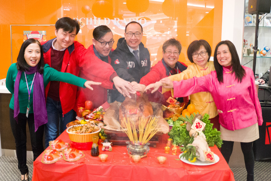 CNY 電台員工新春賀歲圖片集11051
