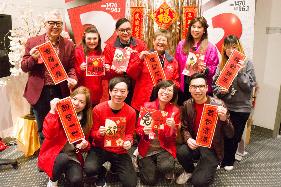 CNY 電台員工新春賀歲圖片集11074