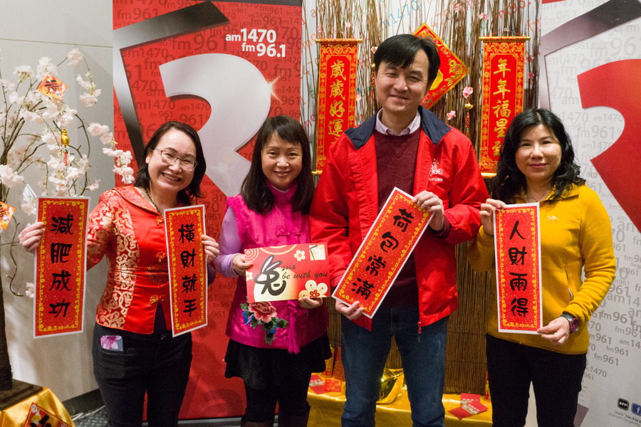 CNY 電台員工新春賀歲圖片集11079