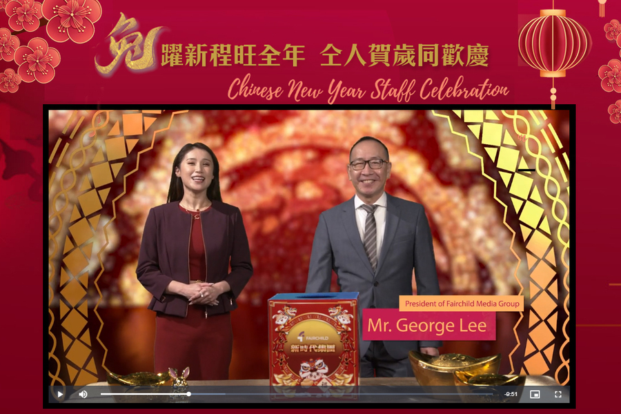 CNY 電台員工新春賀歲圖片集11111
