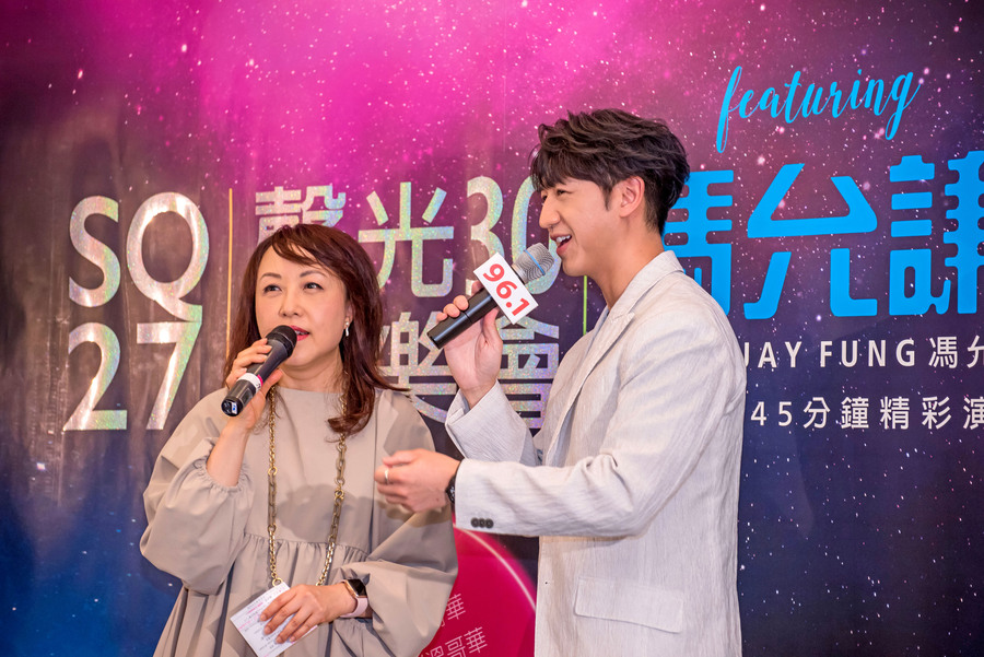 SQ27 馮允謙記者會11117