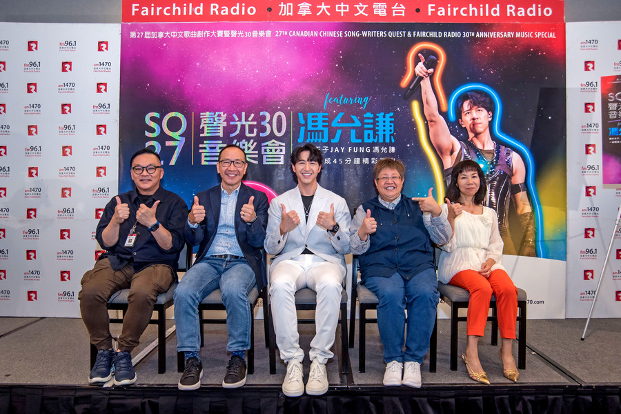 SQ27 馮允謙記者會11138