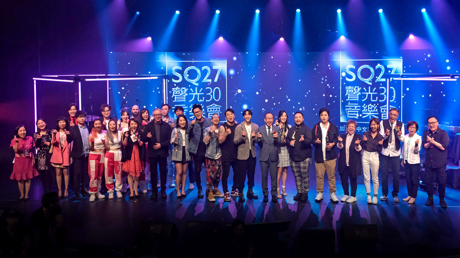 SQ27 決賽11201