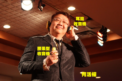 攪笑春茗1125