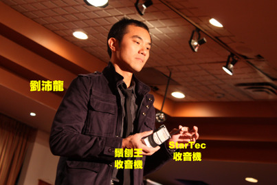 攪笑春茗1127