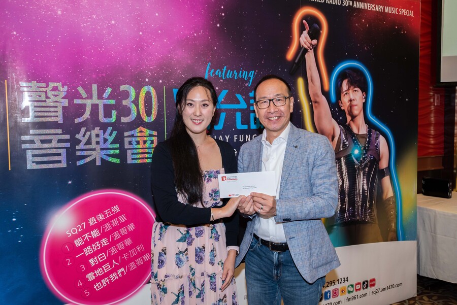 SQ27 聲光 30 音樂會慶功宴11418