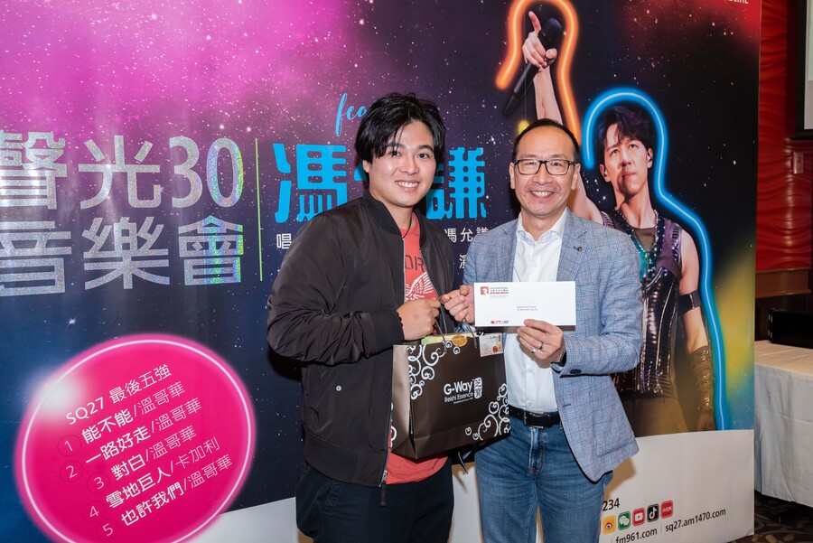 SQ27 聲光 30 音樂會慶功宴11420