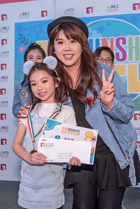 2023 Little Sunshine 11491