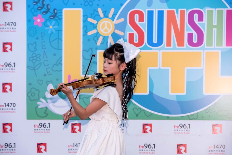 2023 Little Sunshine 11531
