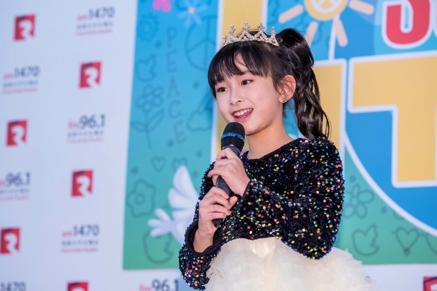 2023 Little Sunshine 11532