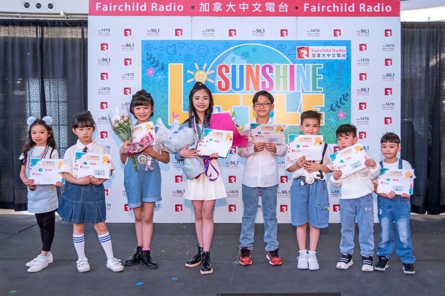 2023 Little Sunshine 11555