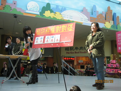 模仿激鬥終極篇1159