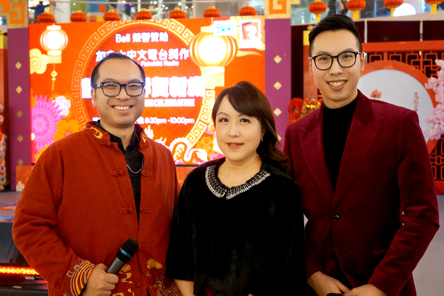 LNY Eve 送虎迎兔「龍鳳呈祥賀新歲」11868