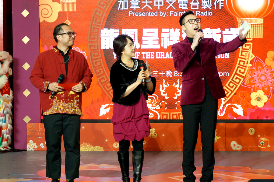 LNY Eve 送虎迎兔「龍鳳呈祥賀新歲」11881