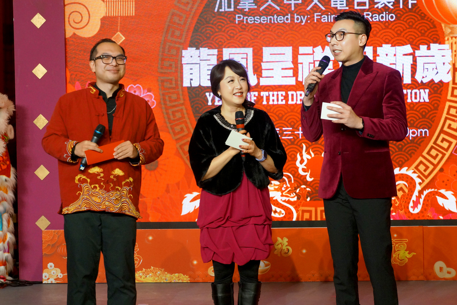 LNY Eve 送虎迎兔「龍鳳呈祥賀新歲」11882