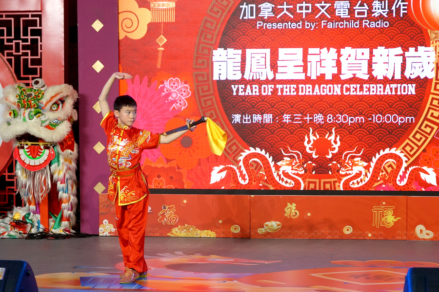 LNY Eve 送虎迎兔「龍鳳呈祥賀新歲」11893