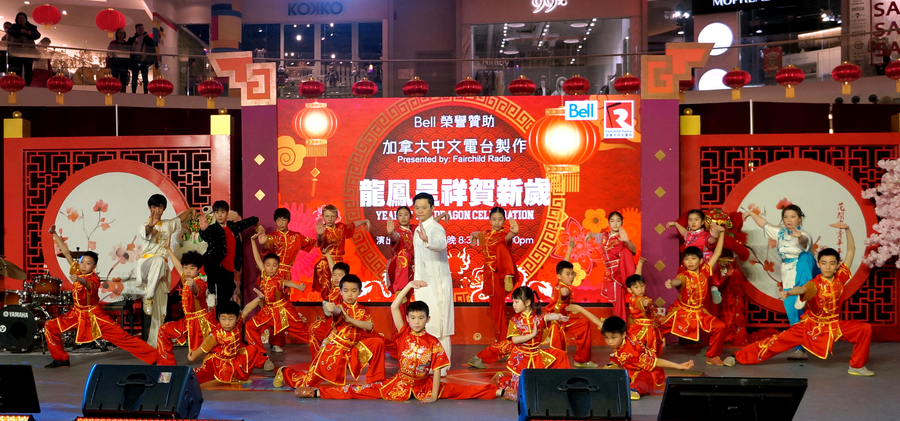 LNY Eve 送虎迎兔「龍鳳呈祥賀新歲」11895